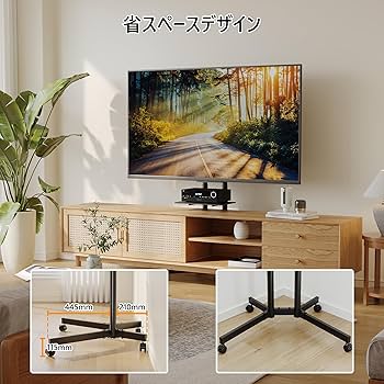 Amazon | 1homefurnit テレビスタンド ハイタイプ 壁寄せテレビ